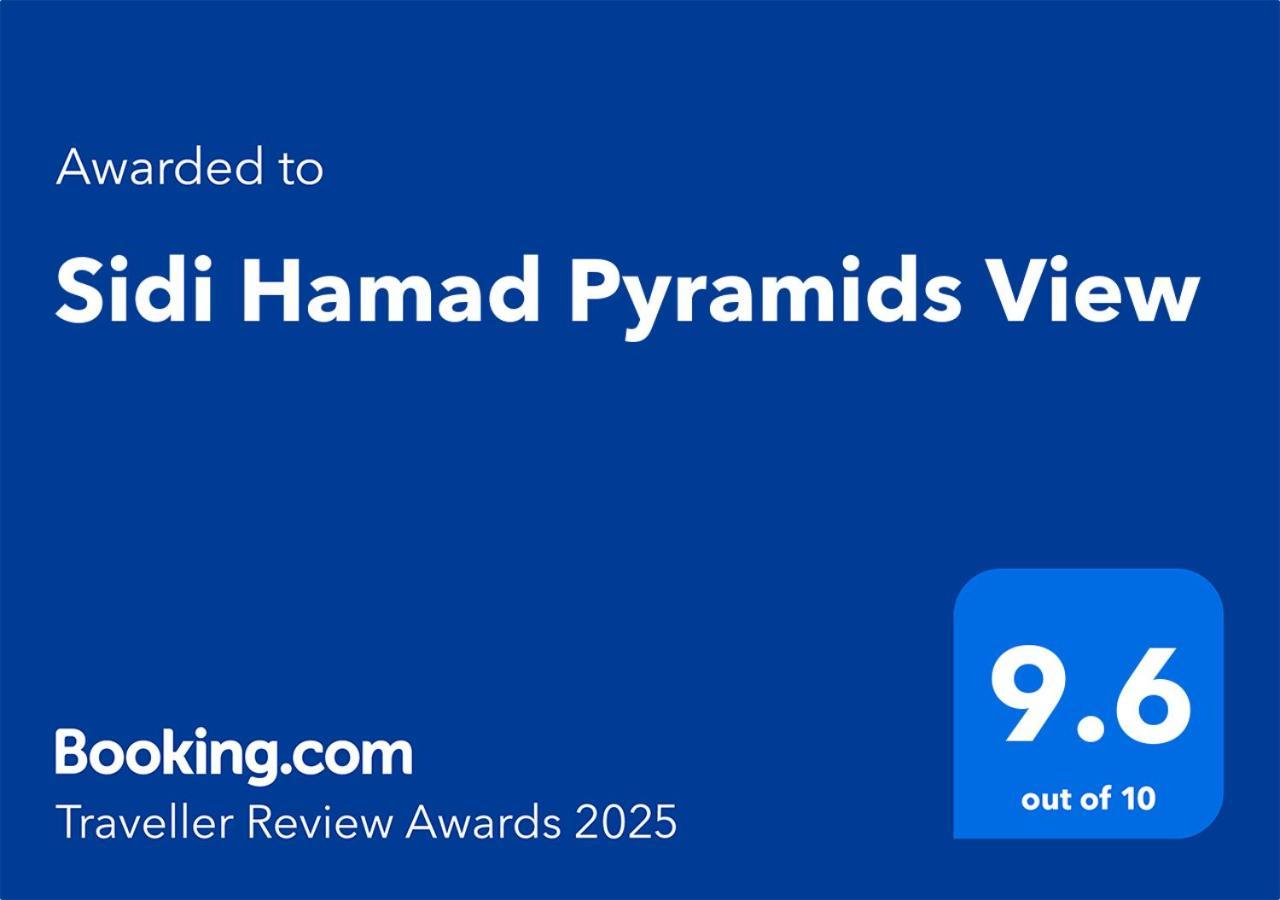 Sidi Hamad Pyramids View Hotel Kafret el-Gabal Eksteriør billede